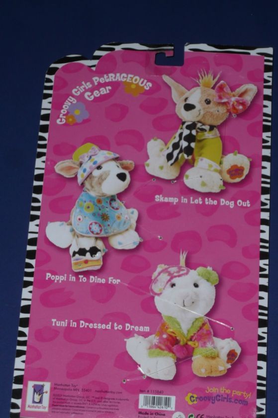 Groovy Girls NEW PetRAGEOUS Clothes Dress up DOG OUT  