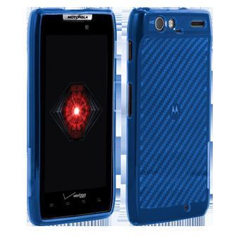   XT912 Droid RAZR Blue High Gloss Silicone Cover Case OEM Verizon